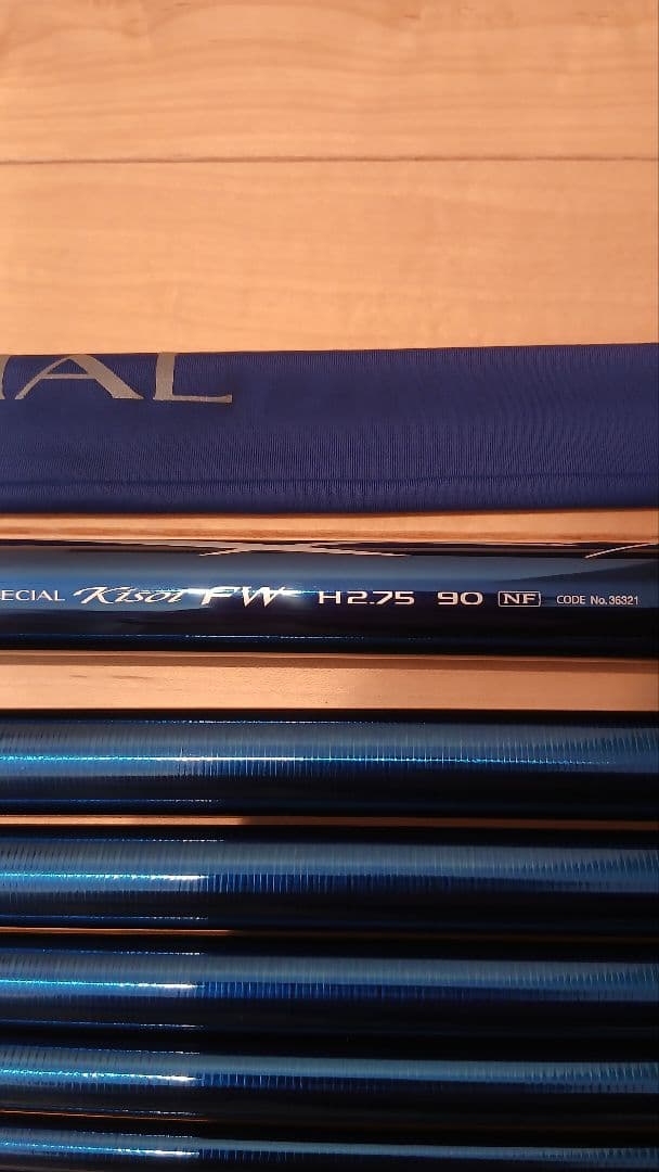 シマノ スペシャル 競 FW NF H2.75 90NF ロッド 鮎竿