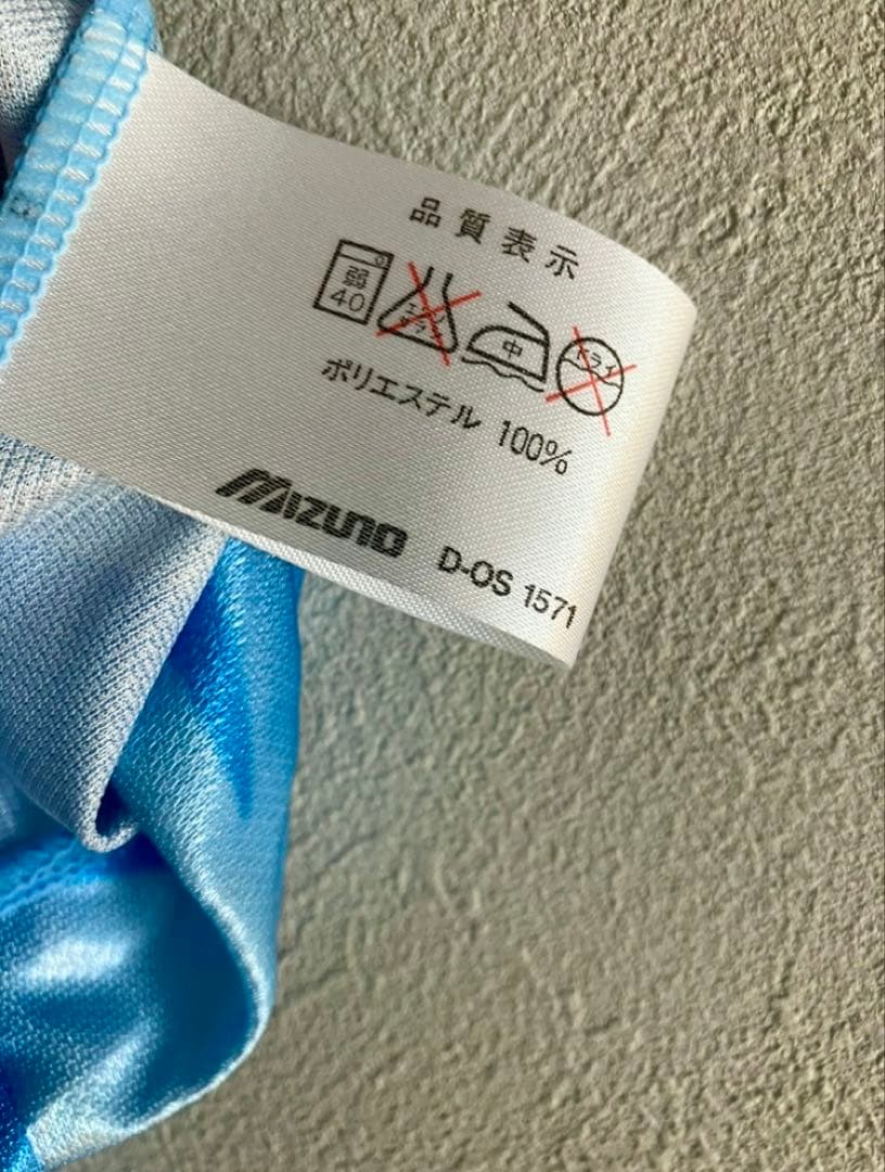 【新品・未使用】ジュビロ磐田　初期　ユニフォーム　Ｌ