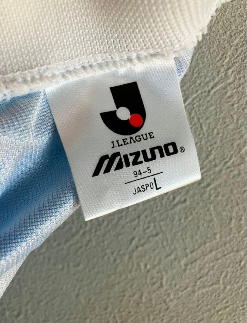 【新品・未使用】ジュビロ磐田　初期　ユニフォーム　Ｌ