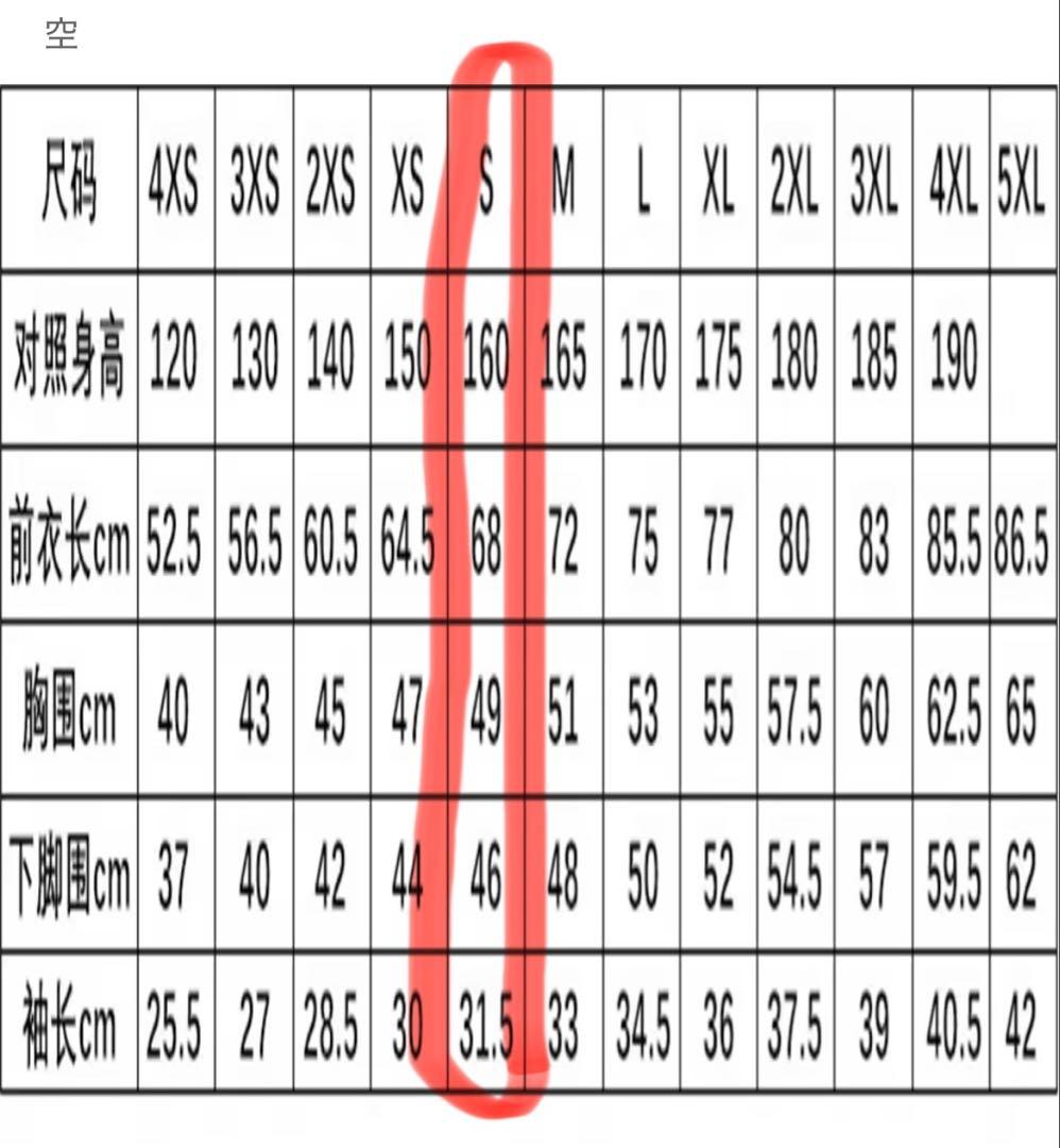 ✮希少✮新品✮再最終値下げ✮ハローキティ50周年✮ドジャースコラボ