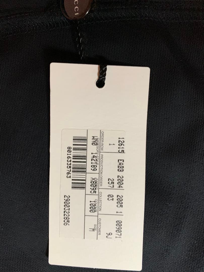 GUCCI ブラック フリル襟カーディガン フロントオープン