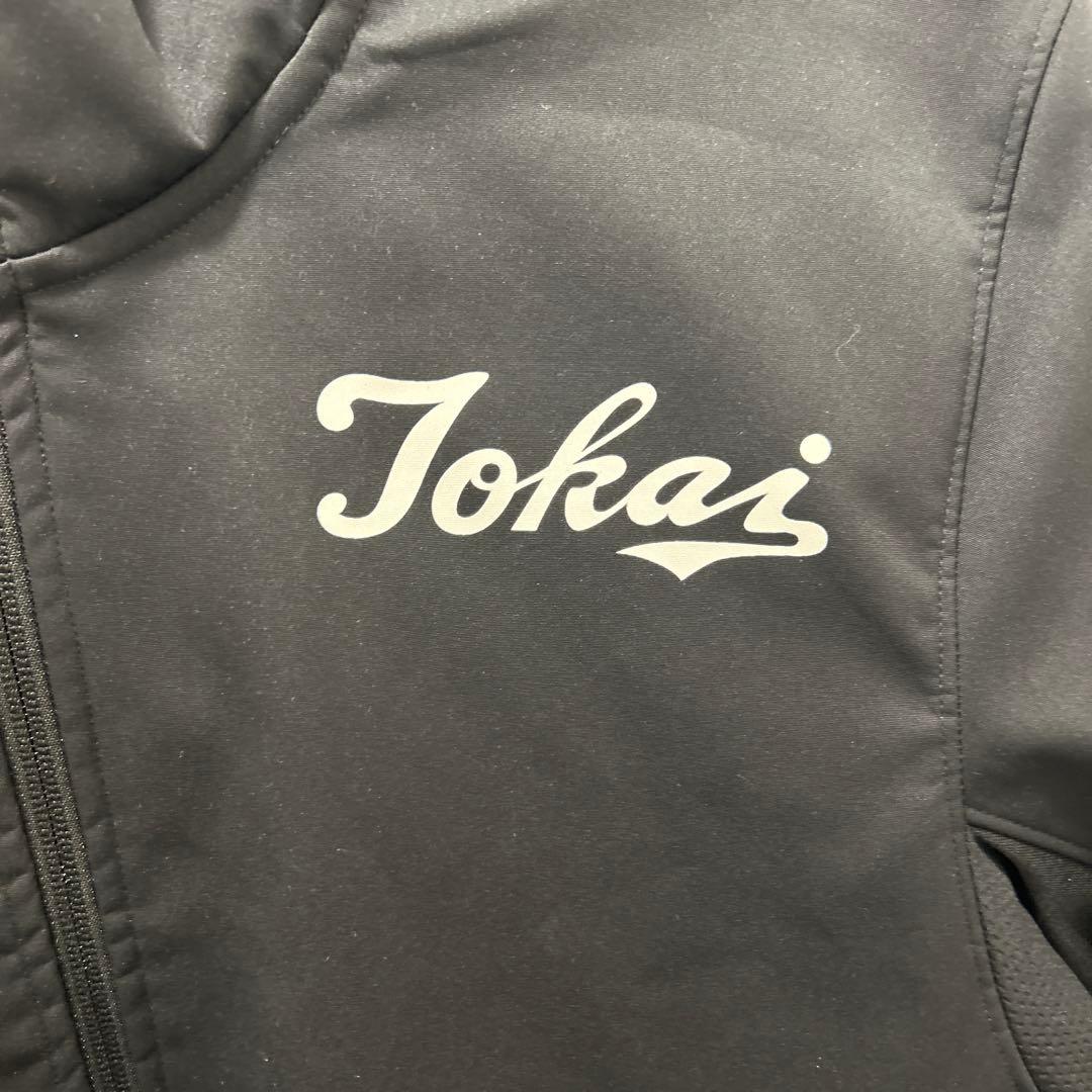 【値下げしました】東海大学 バスケットボール部 ウォームアップウェア NIKE