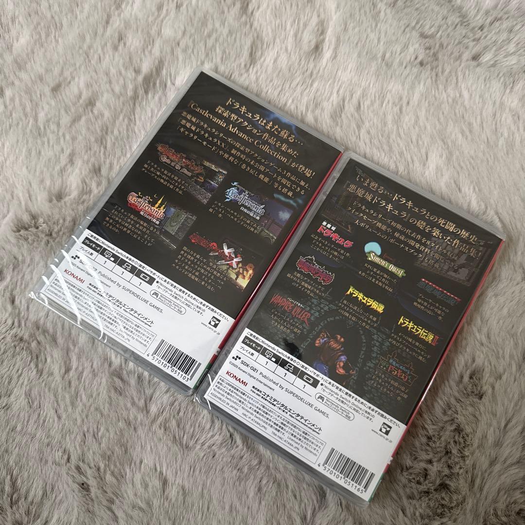 Castlevania Collection & 悪魔城ドラキュラ