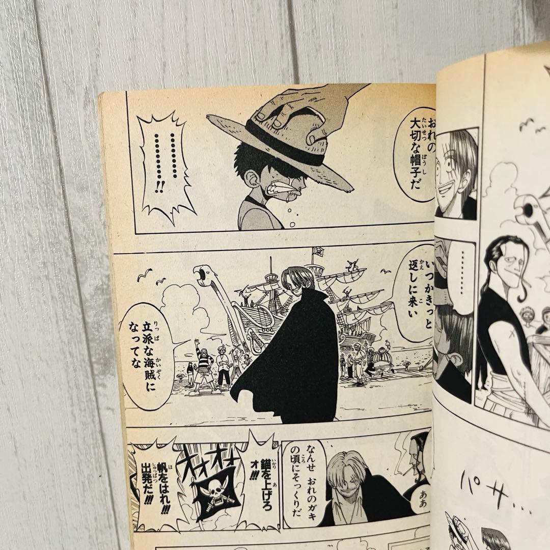 M*i様 ONE PIECE ワンピース 1巻 初版 尾田栄一郎 コミックニュー