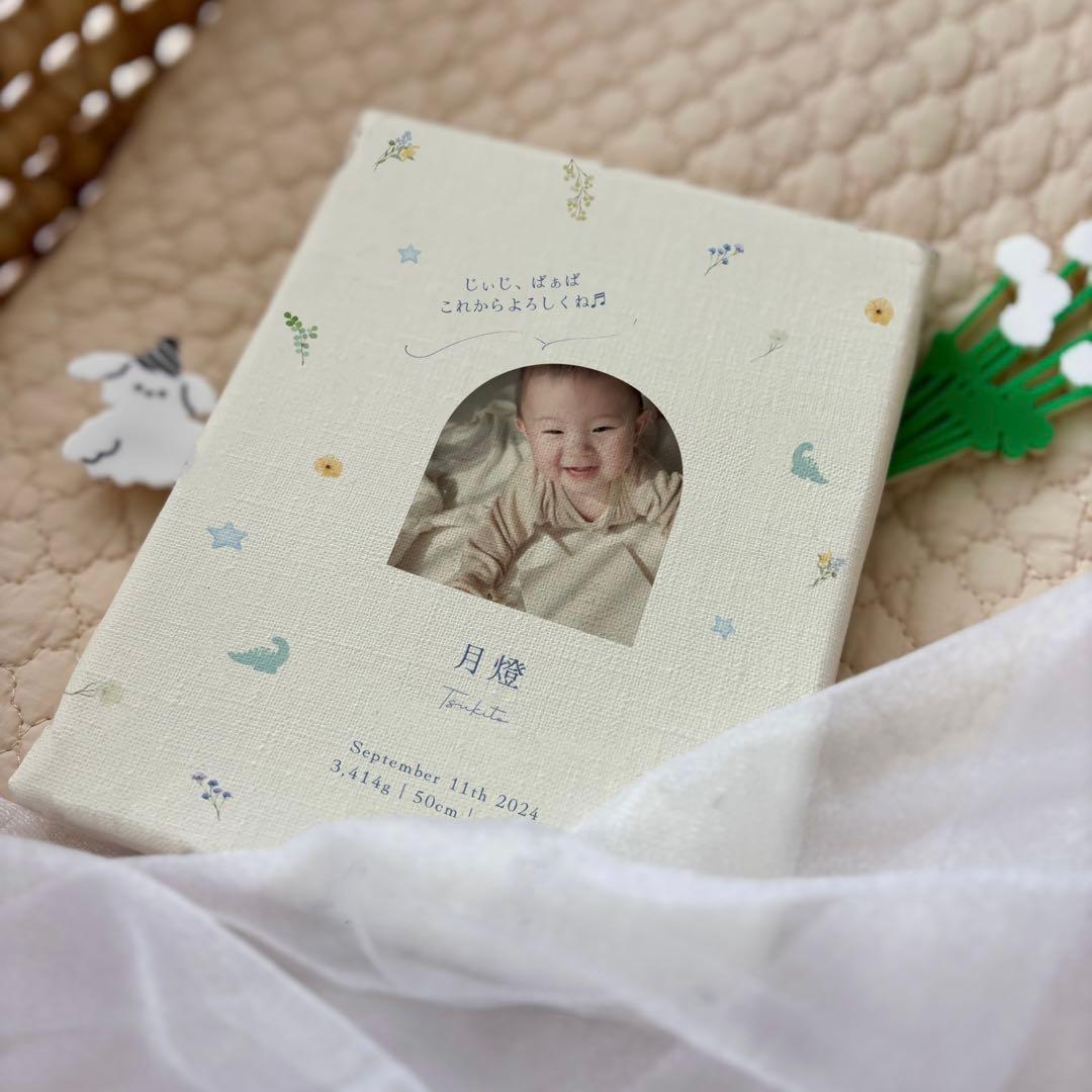 命名書オーダー ❁ りんページ