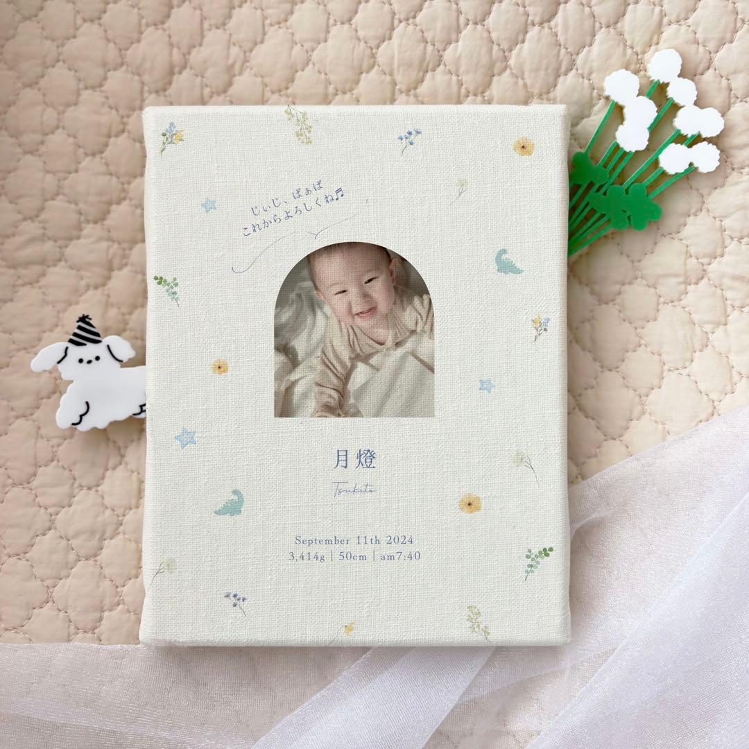 命名書オーダー ❁ りんページ