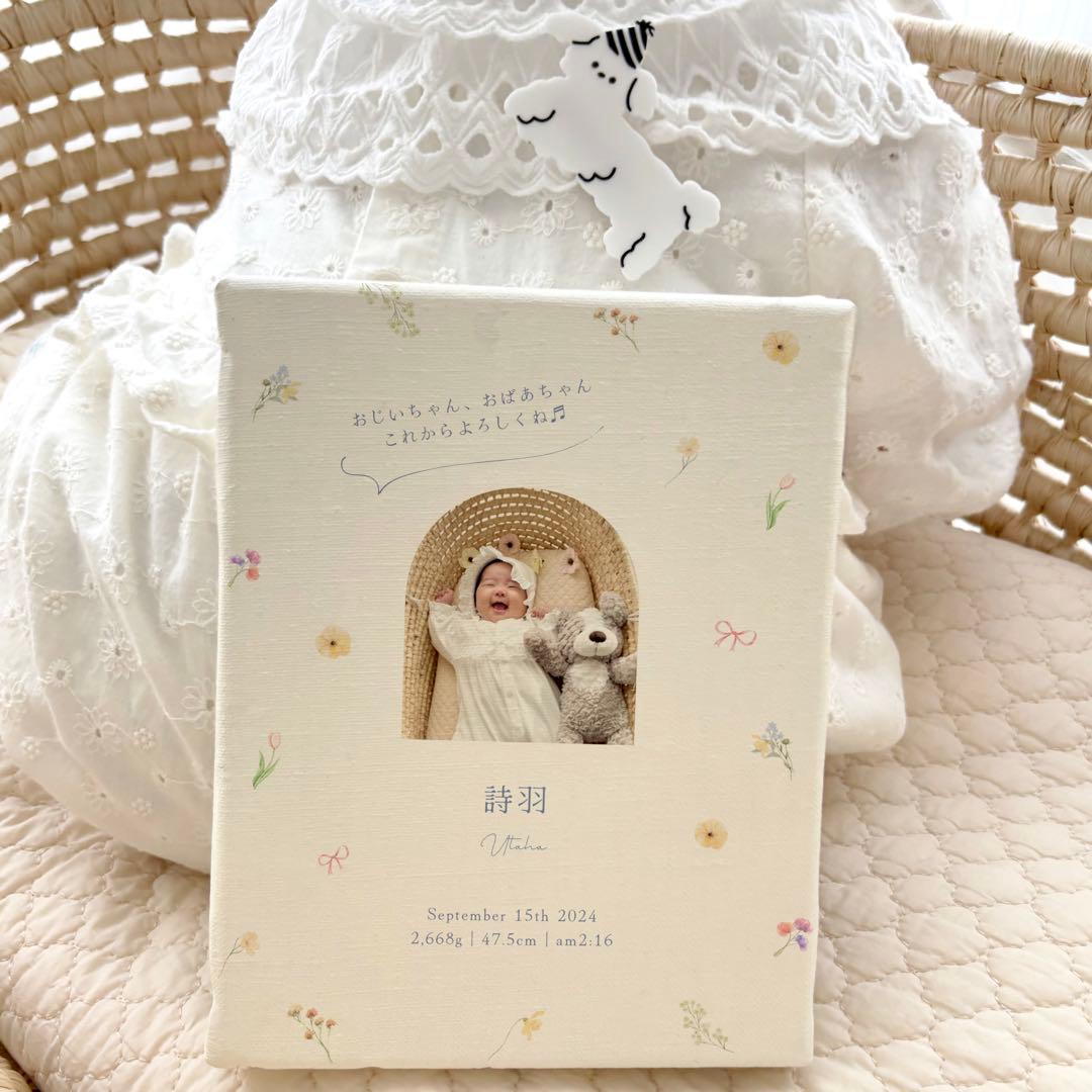 命名書オーダー ❁ りんページ