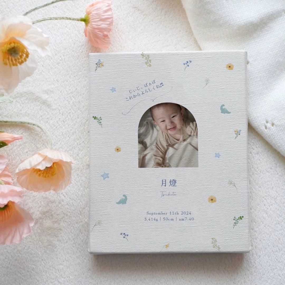 命名書オーダー ❁ りんページ