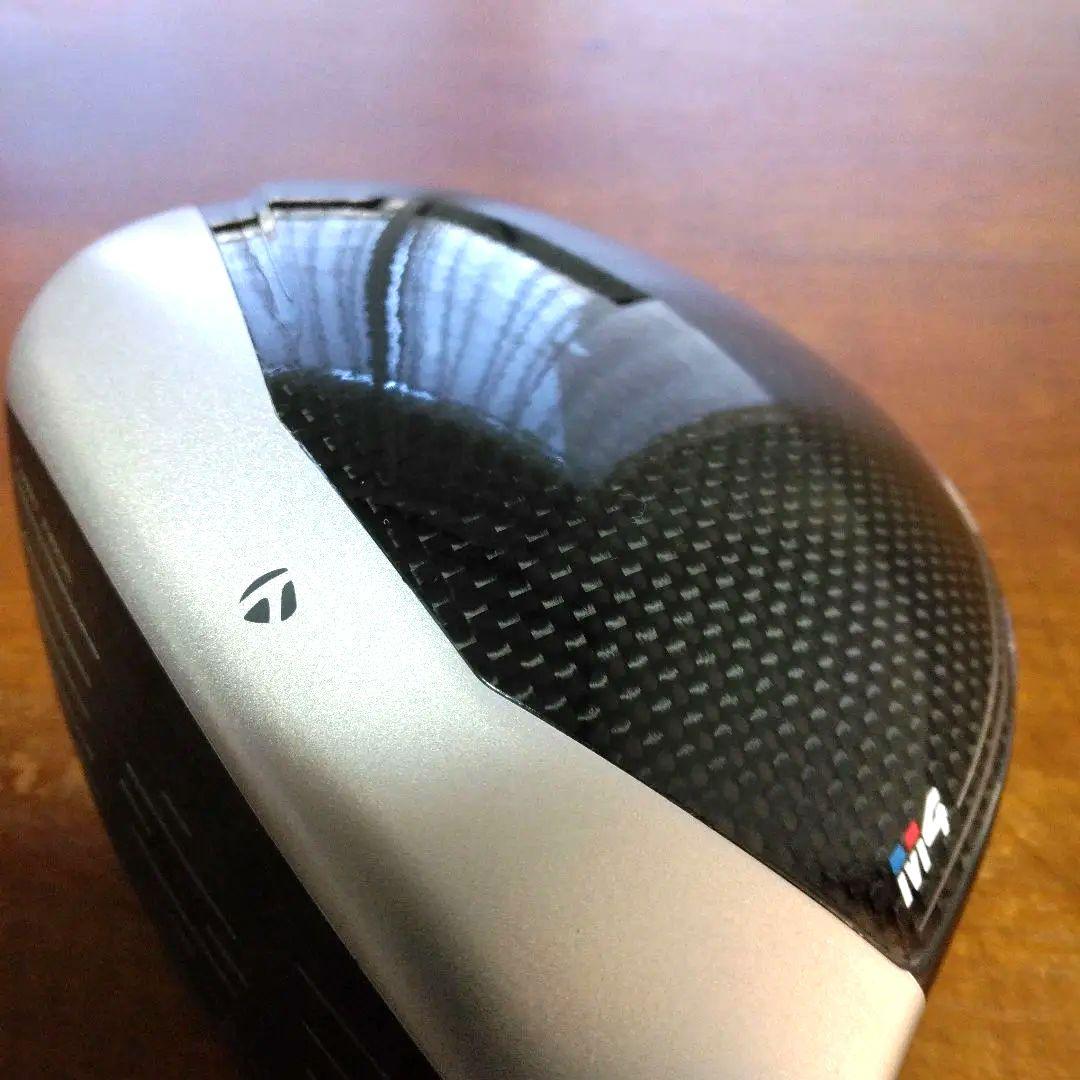 超美品！テーラーメイドM4 （1W・10.5°）ヘッドカバー付き