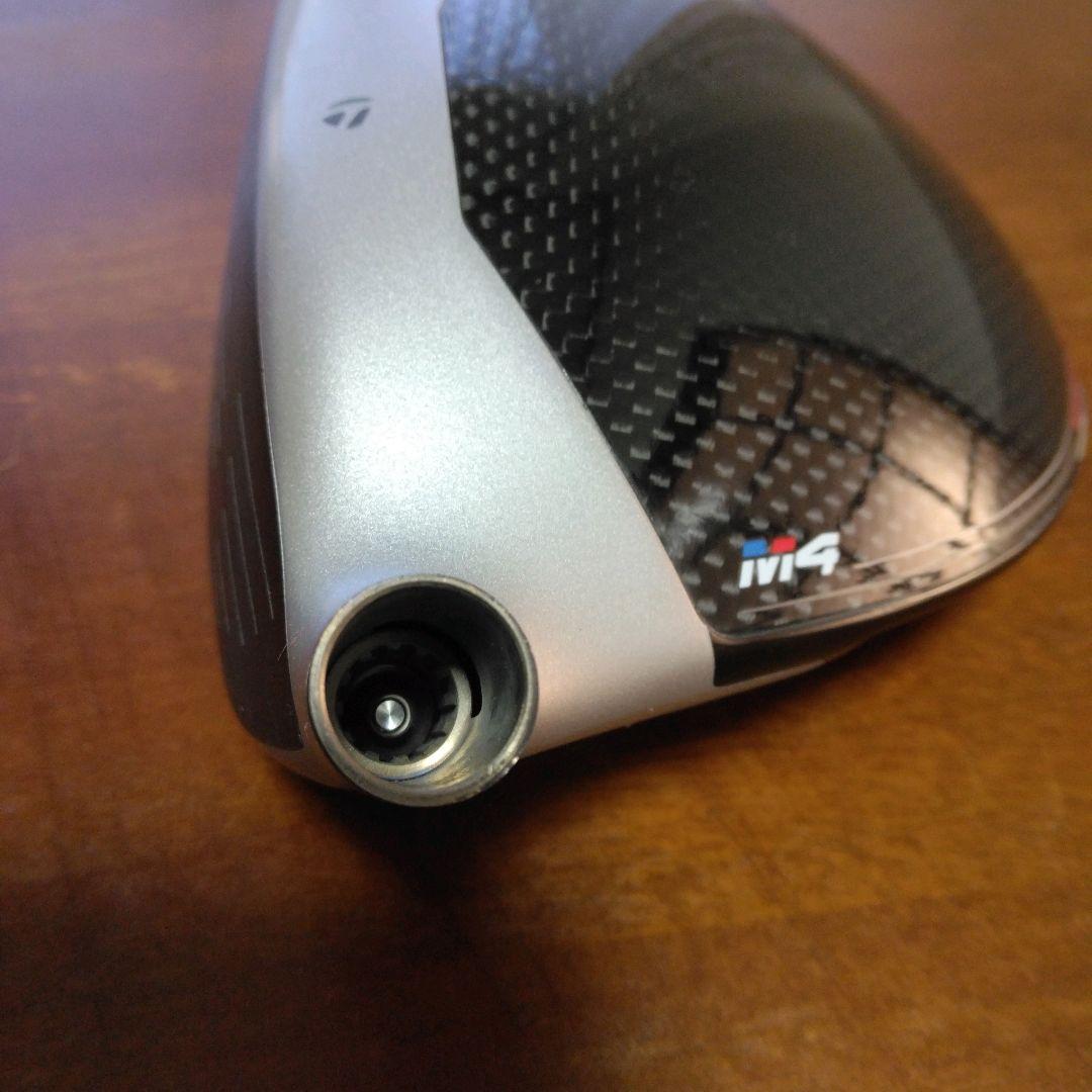 超美品！テーラーメイドM4 （1W・10.5°）ヘッドカバー付き