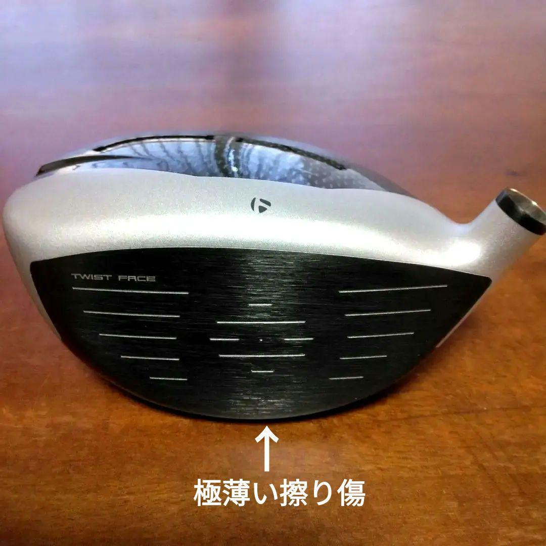 超美品！テーラーメイドM4 （1W・10.5°）ヘッドカバー付き