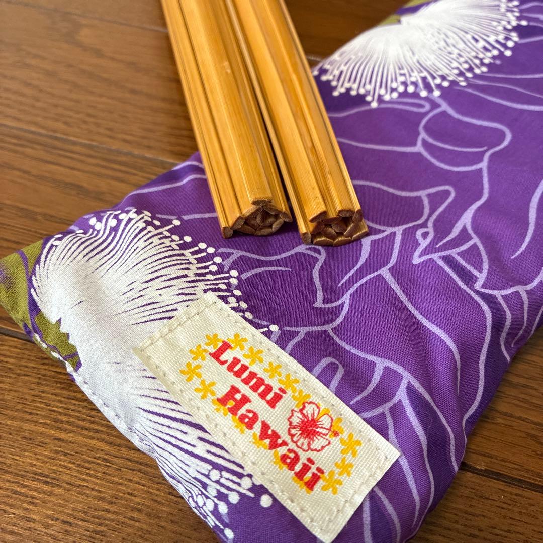 Lumi Hawaii フラダンス用プイリ　 収納袋付き