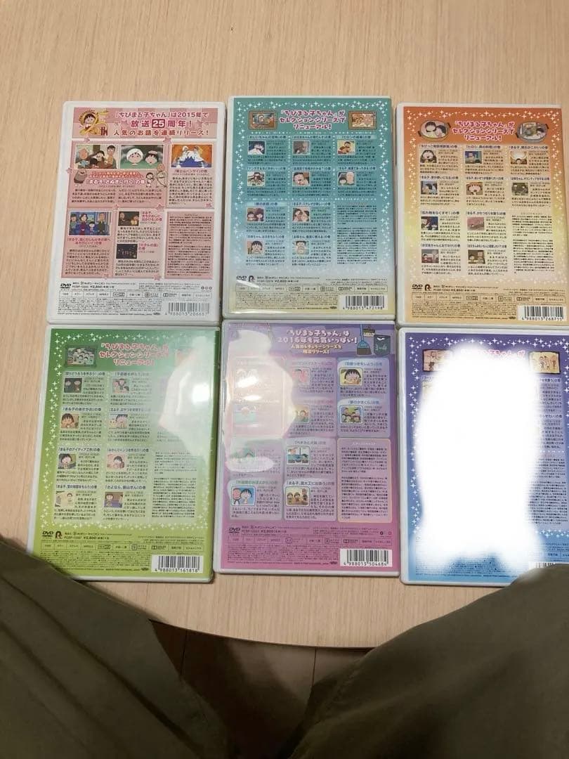 ちびまる子ちゃん テレビ放送25周年記念SP「まる子,さぬきに行く」の巻　外5点