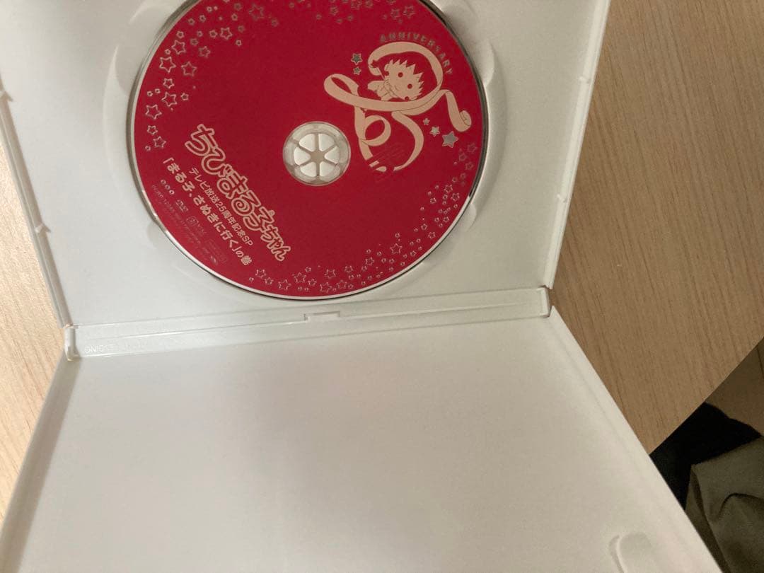 ちびまる子ちゃん テレビ放送25周年記念SP「まる子,さぬきに行く」の巻　外5点