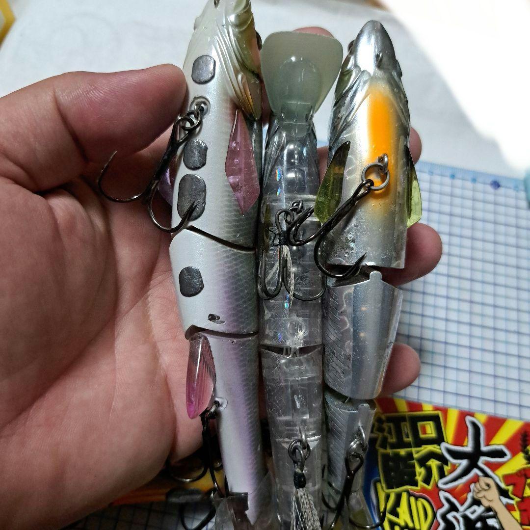 ジャッカル　ダウズスイマー180クルーバーSFガンティア　カワシマイキーセット。