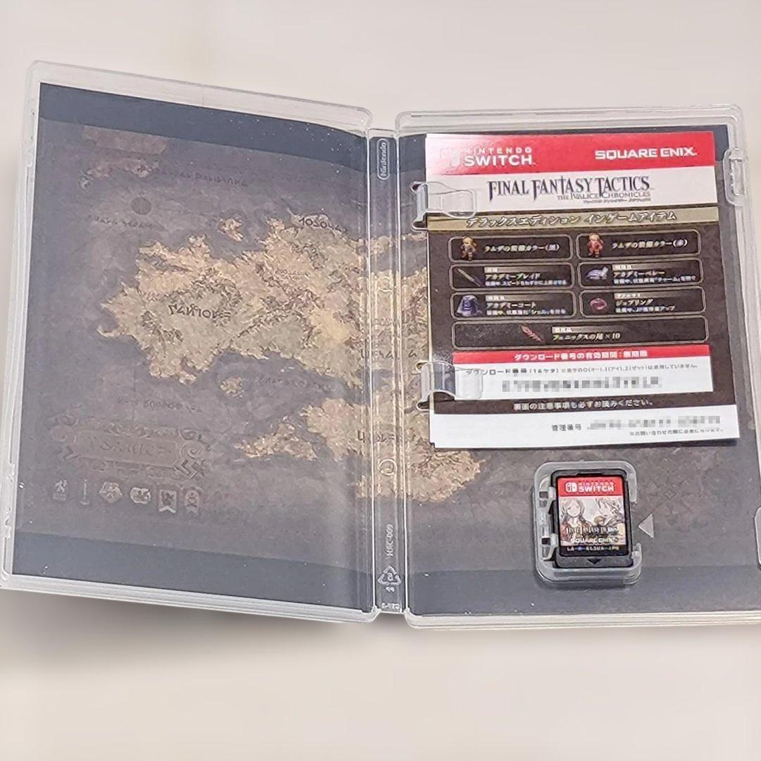 【特典未使用】Switch ファイナルファンタジータクティクス デラックス