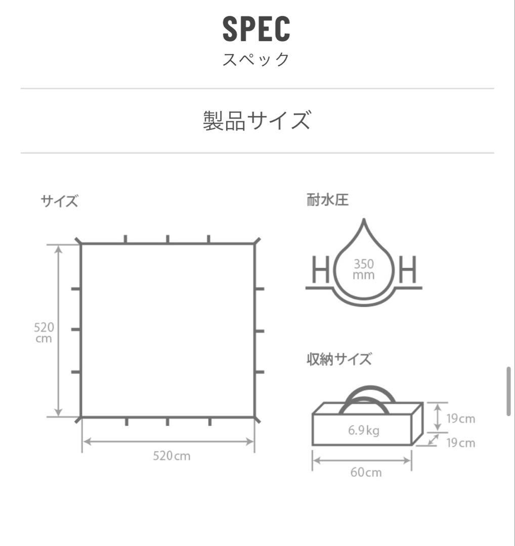 DOD チーズタープ　M カーキ
