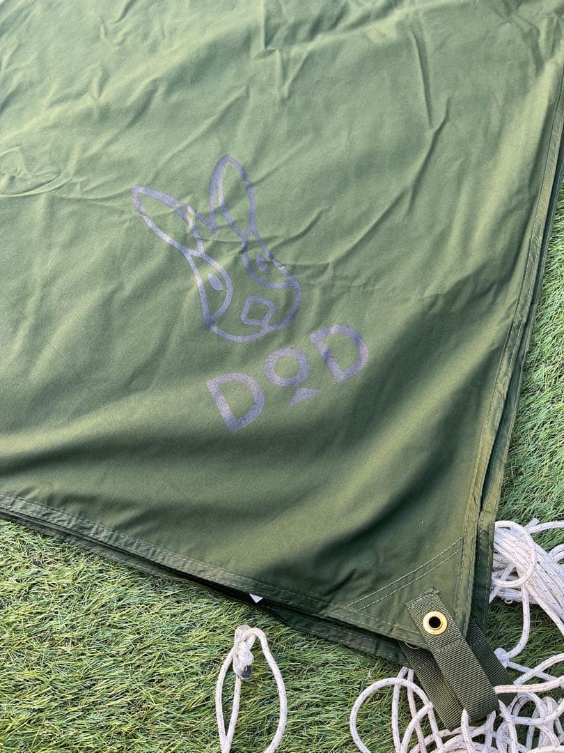 DOD チーズタープ　M カーキ