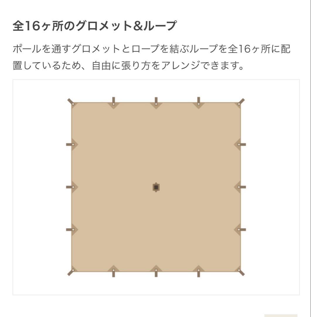 DOD チーズタープ　M カーキ