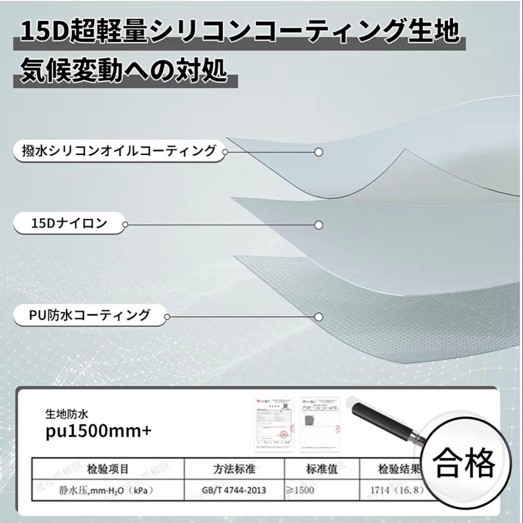 Naturehike公式ショップ正規品 Star- 2 新品✨未開封