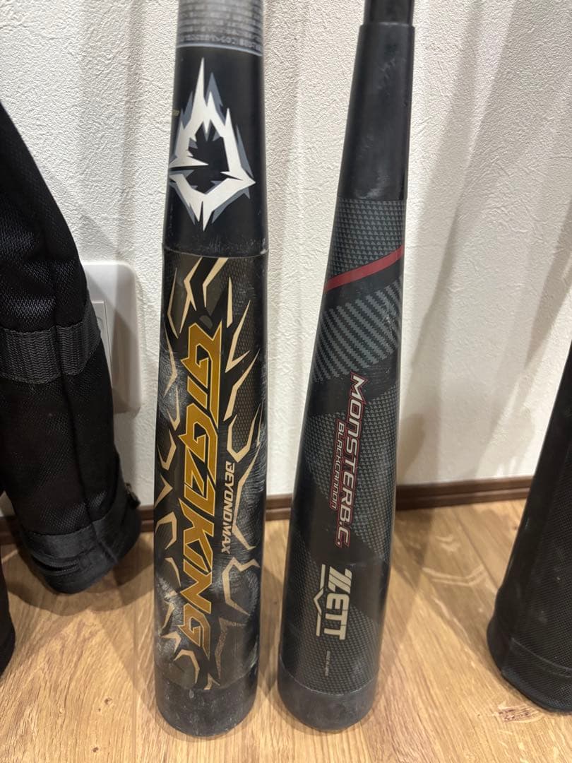 MONSTER B.C.とGIGAKING少年軟式バットセット ミズノ ビヨンド
