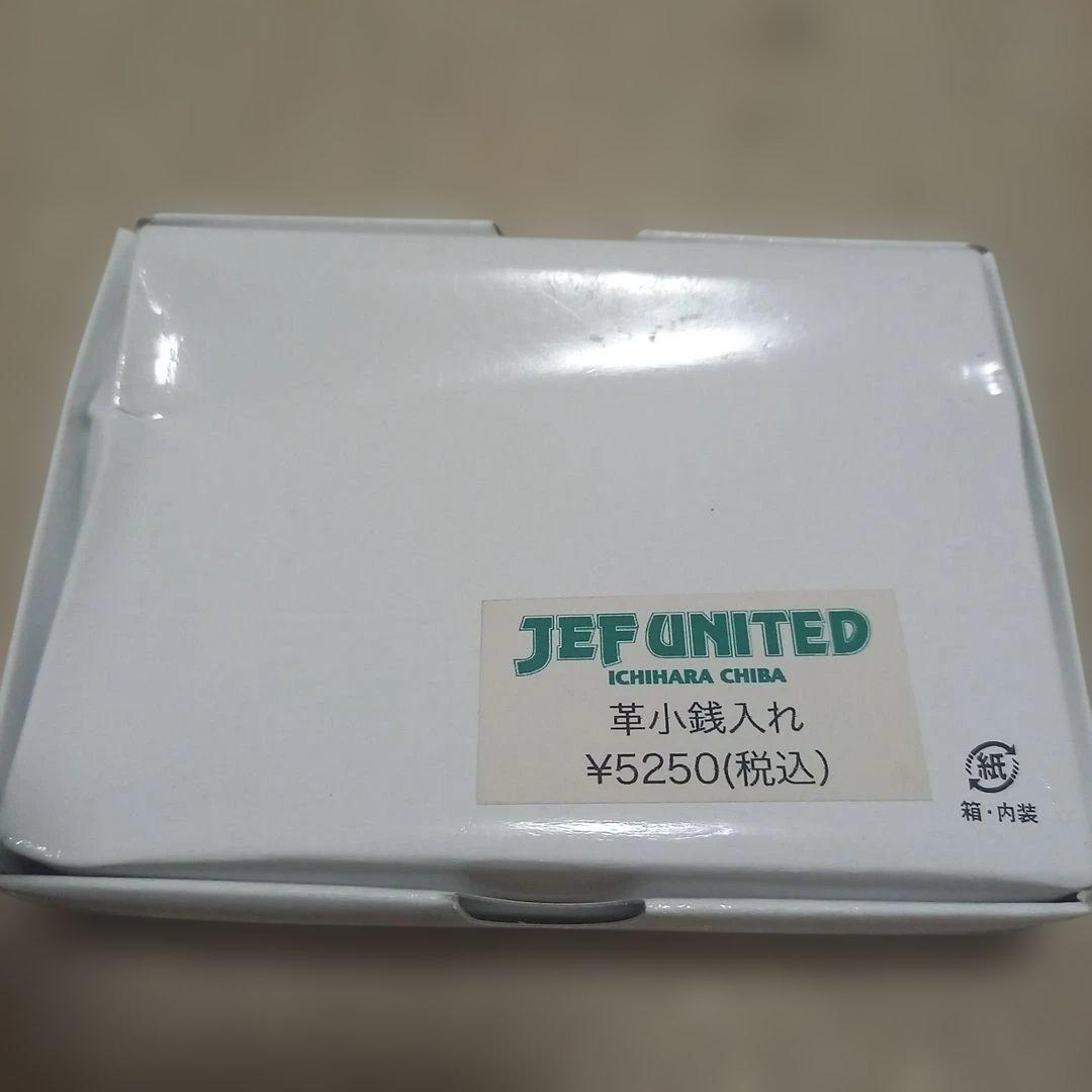 【mkmkさん専用】ジェフ市原・千葉 本革製二つ折り財布、小銭入れセット