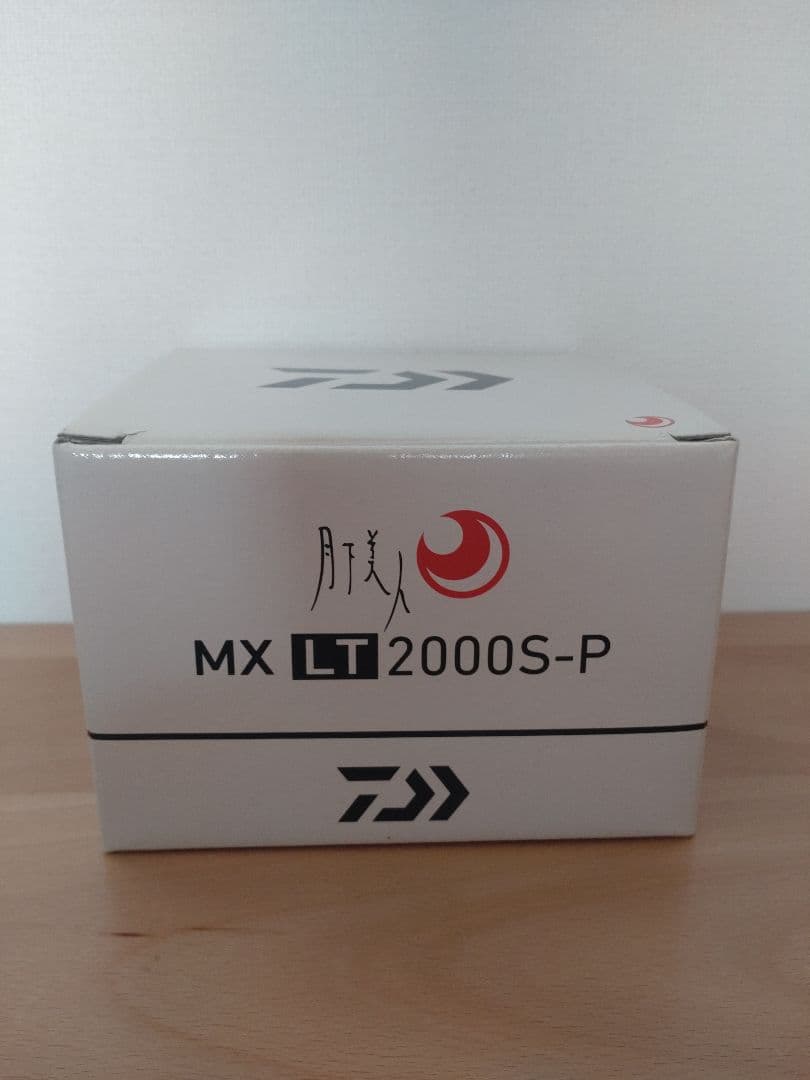 ダイワ DAIWA 月下美人 MX LT 2000S-P スピニングリール 美品