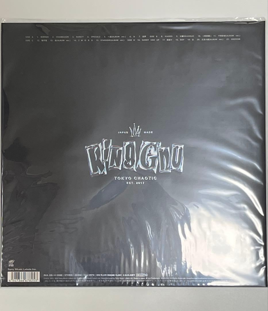 THE GREATEST UNKNOWN＜完全生産限定盤＞　レコード