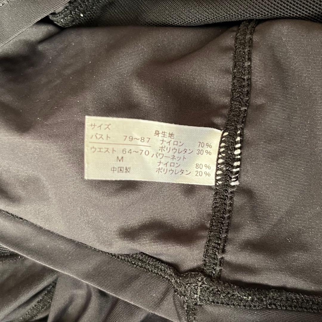 パーフェクトフォームトップス　LAVA