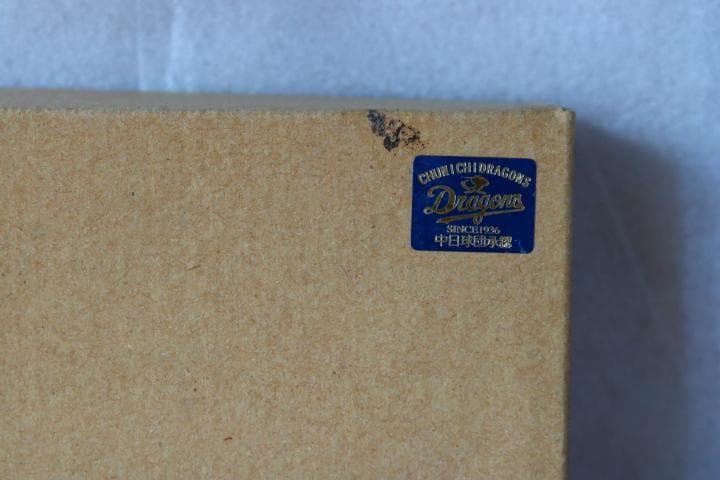 中日ドラゴンズ 2006年優勝記念プレート　落合監督胴上げシーン