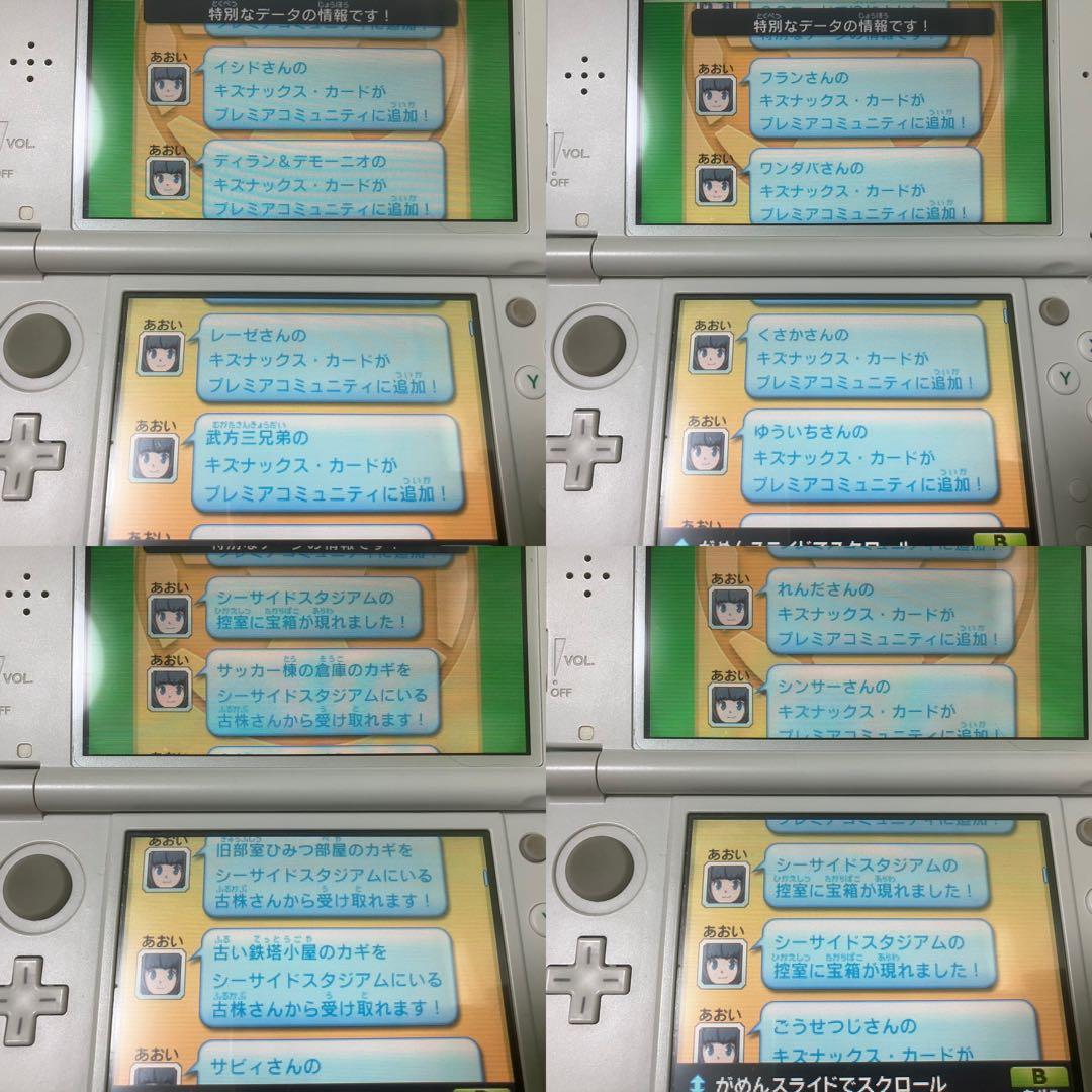 3DS イナズマイレブンGO ギャラクシー ビックバン 動作確認済み