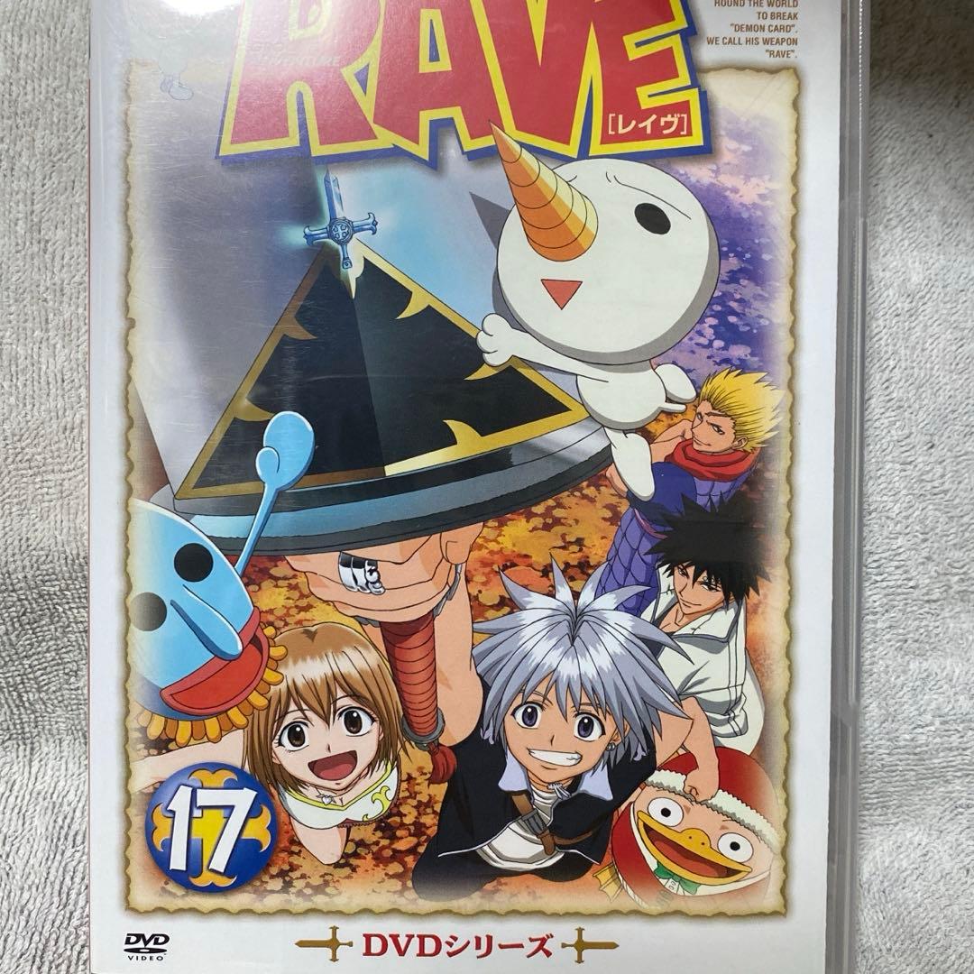 TVアニメ RAVE DVD 全巻セット