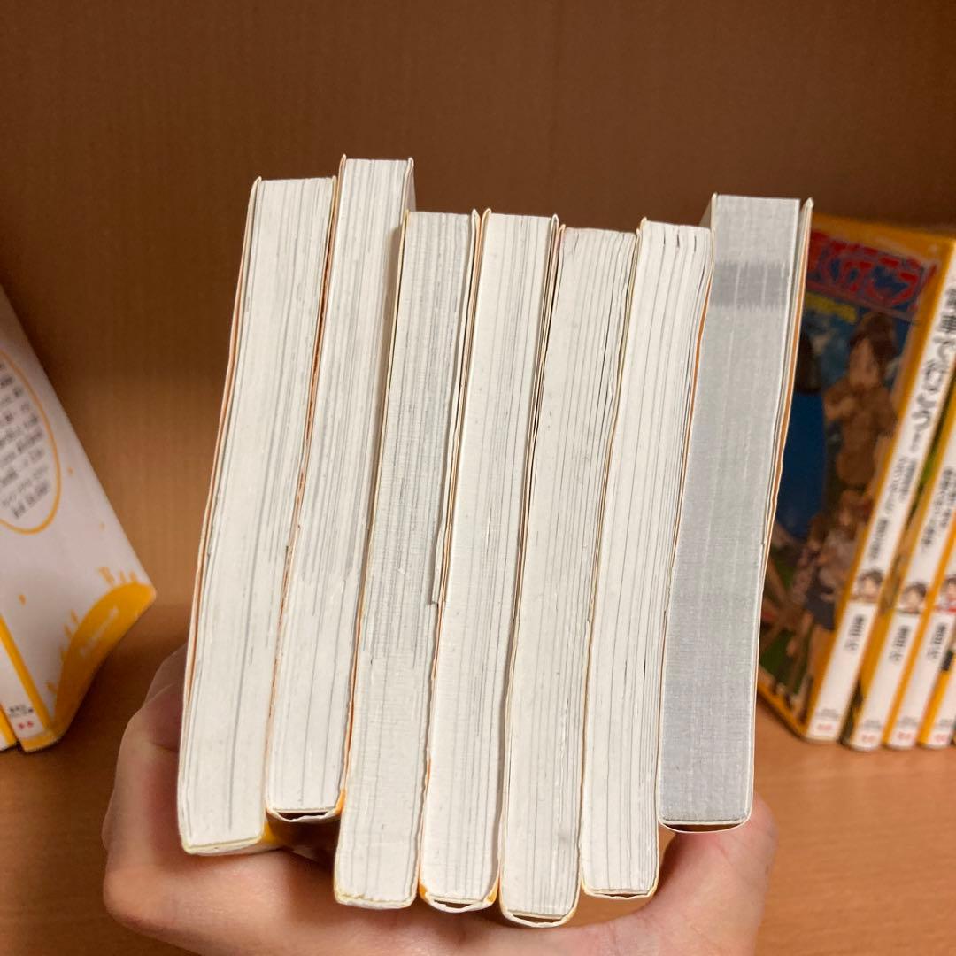 電車で行こう! 27冊