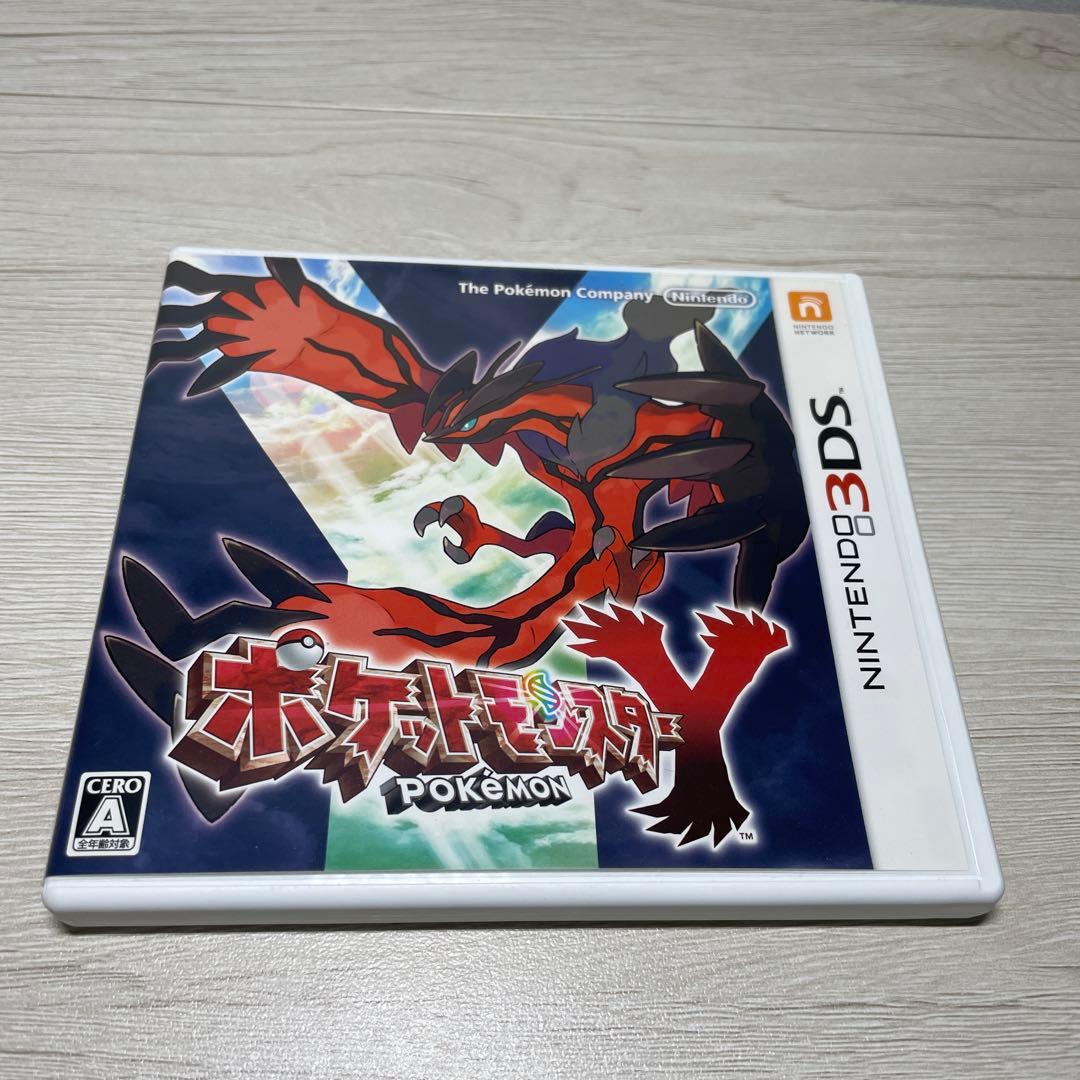 ポケモン X・Y セット ★おまけカード4枚付き
