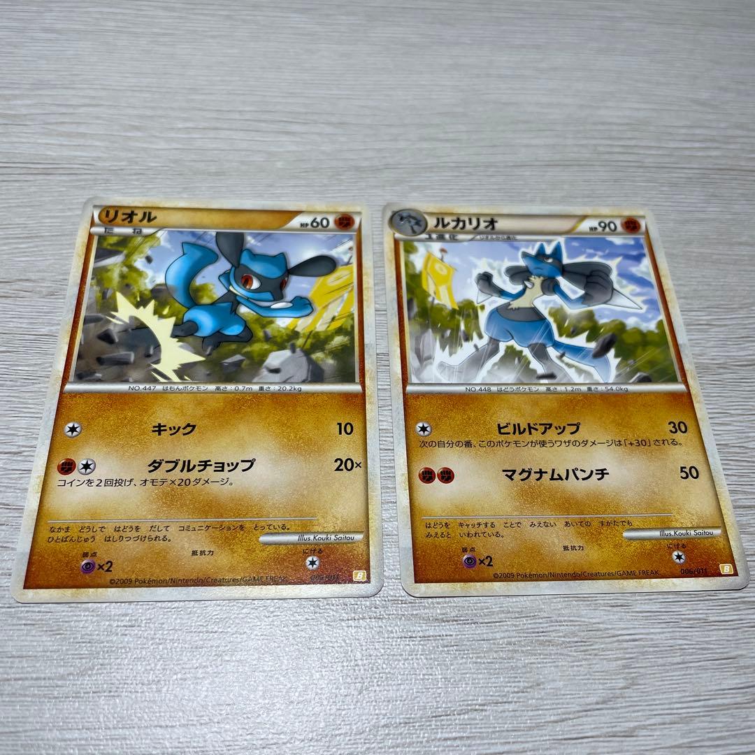 ポケモン X・Y セット ★おまけカード4枚付き