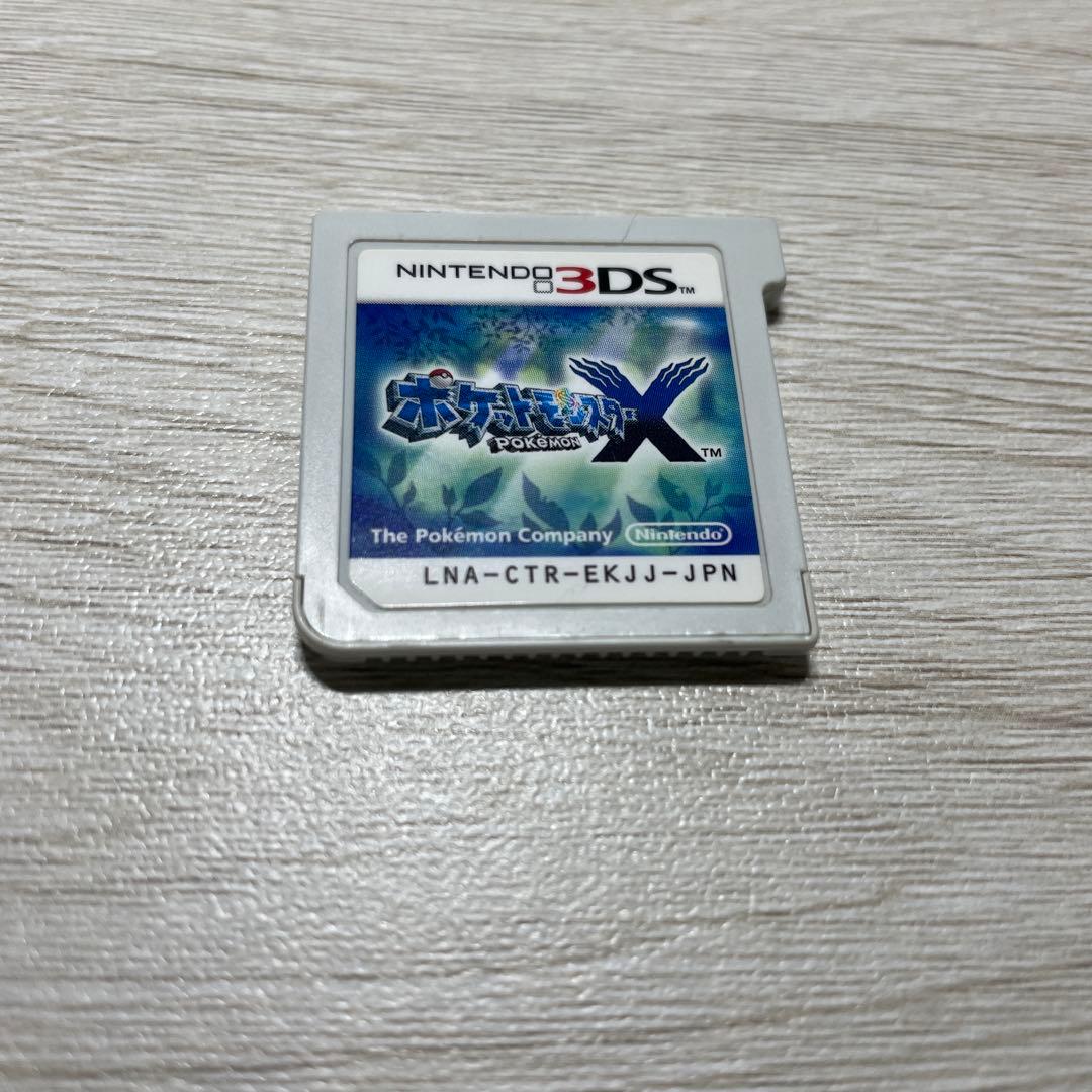 ポケモン X・Y セット ★おまけカード4枚付き