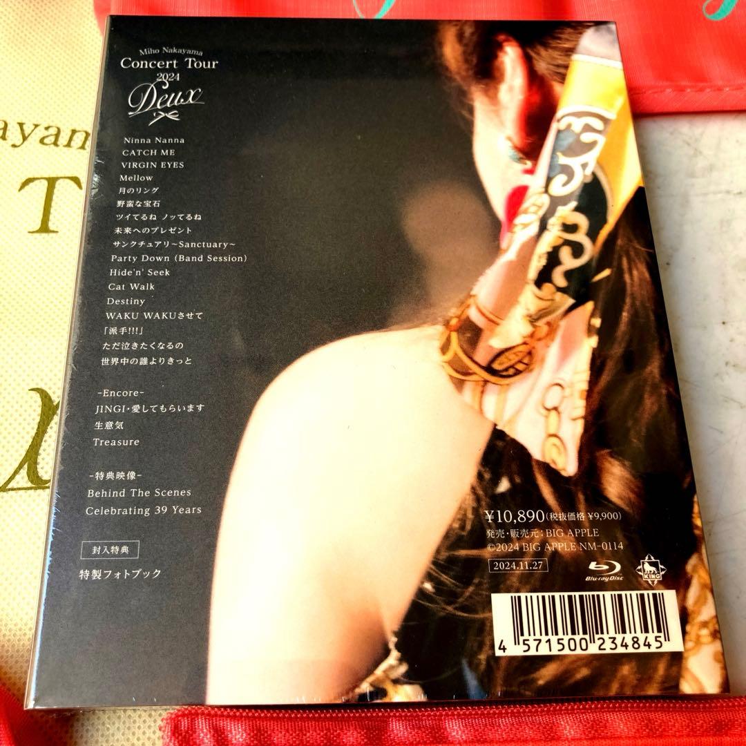 ミュージック Miho Nakayama Concert Tour 2024 Deux/DVD