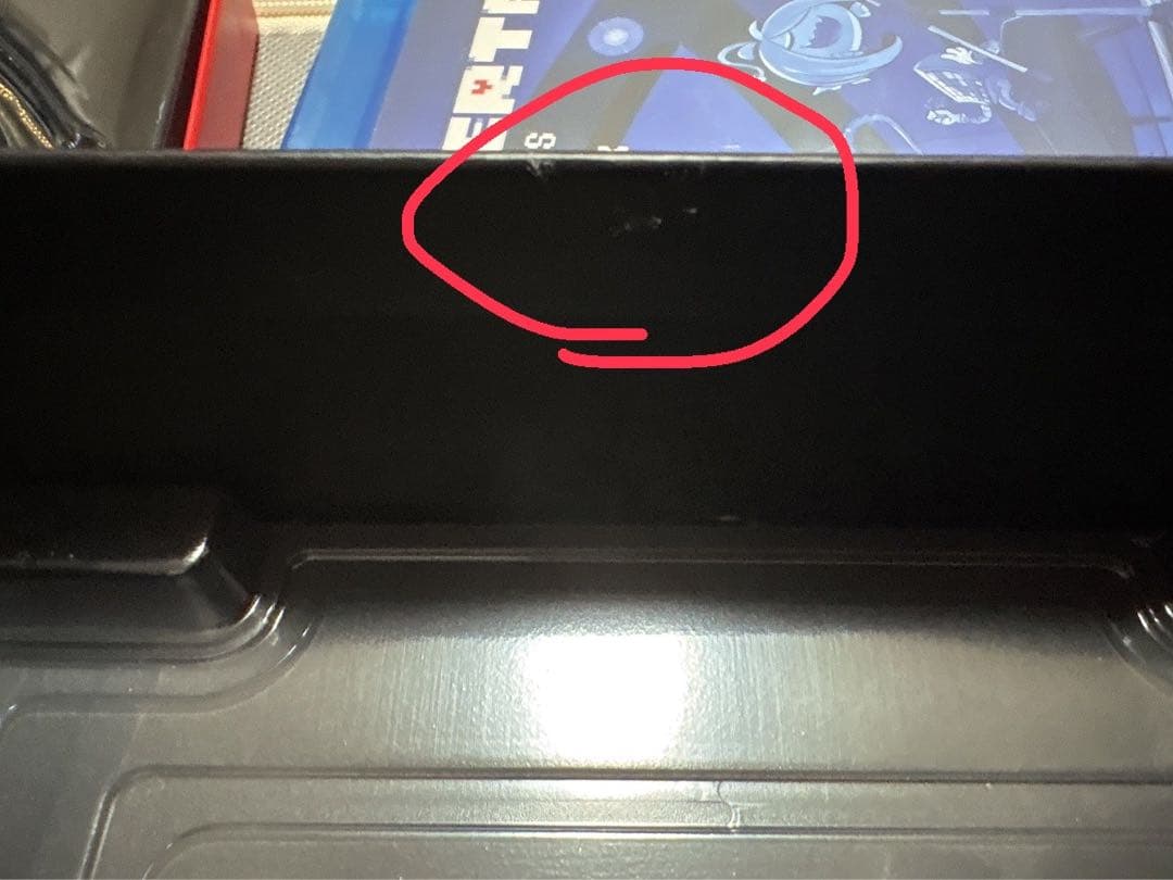 Undertale collection’s Edition Switch版