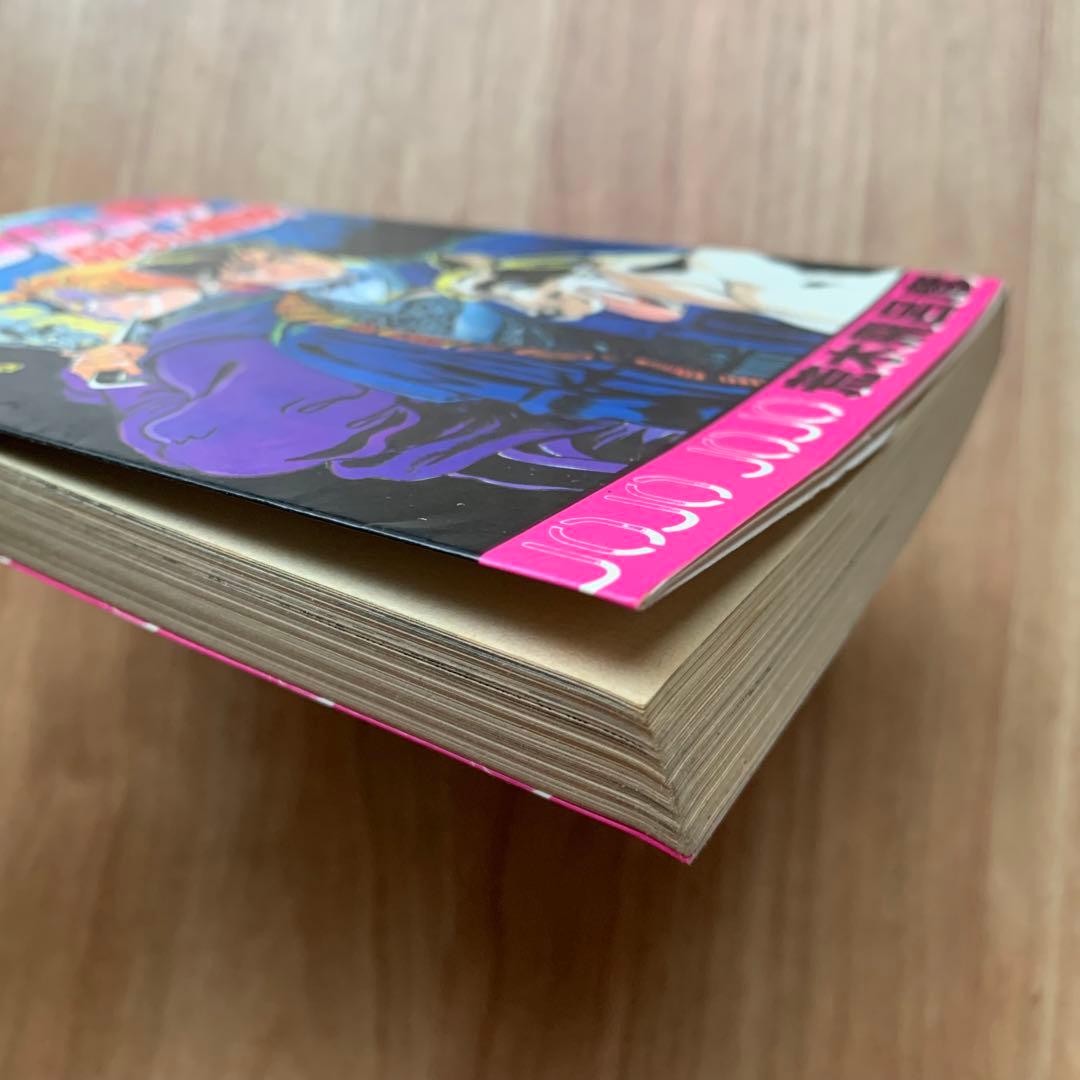 ジョジョの奇妙な冒険 初版 第1巻 Jojo ジャンプコミックス JUMP