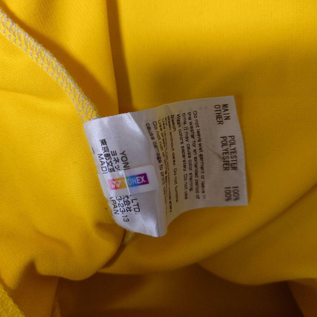 h*u様 柏レイソル　オーセンティックユニフォーム　ジュニア