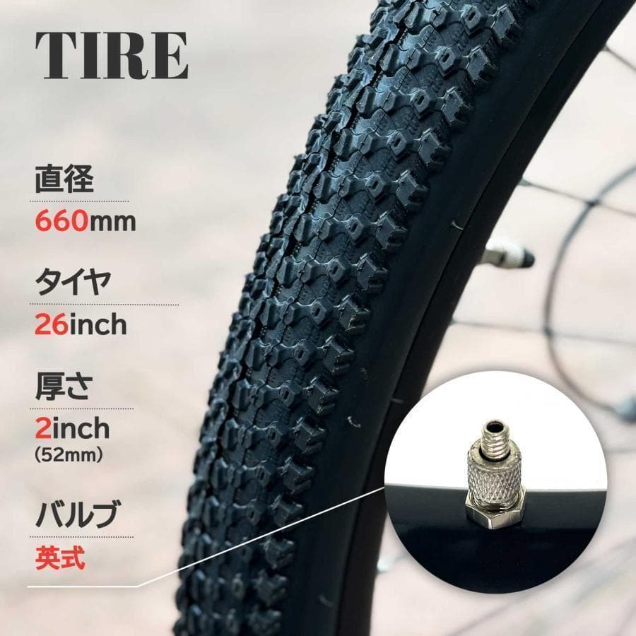 b2087マウンテンバイク 26インチ21段変速軽量 自転車 アウトドア カーキ