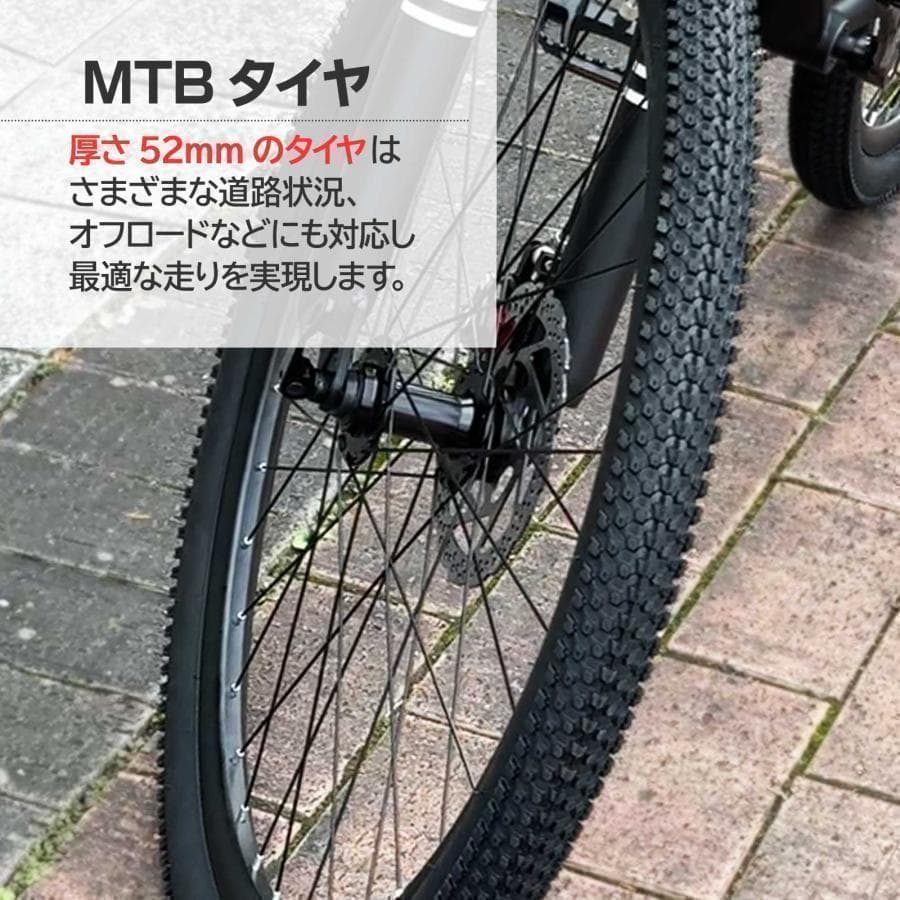 b2087マウンテンバイク 26インチ21段変速軽量 自転車 アウトドア カーキ
