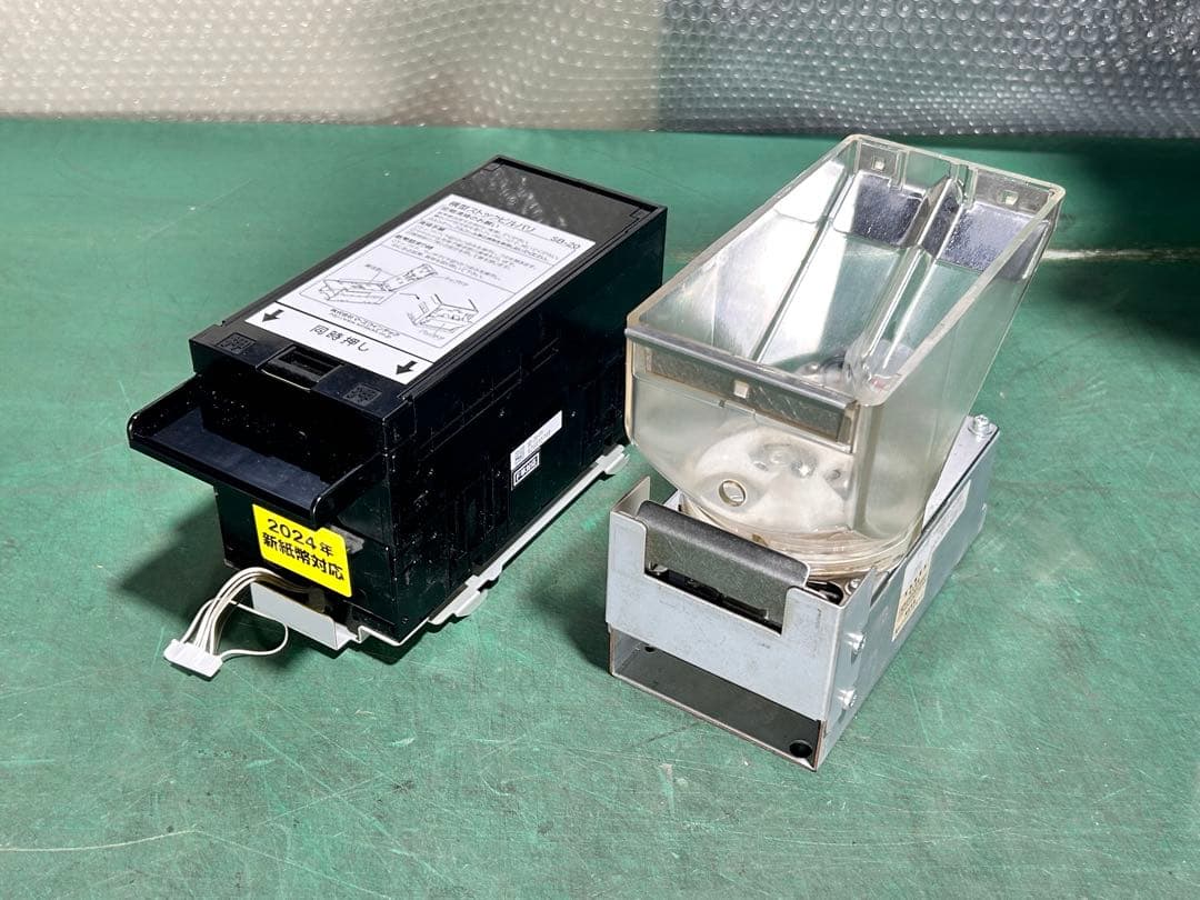 両替機・令和6年新札対応・取説付属・送料無料（一部除く）・領収書可・GLORY