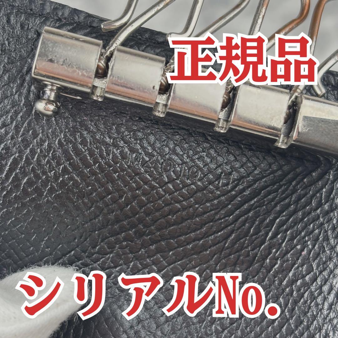 133 HERMES ベアン4連キーケース　T刻印