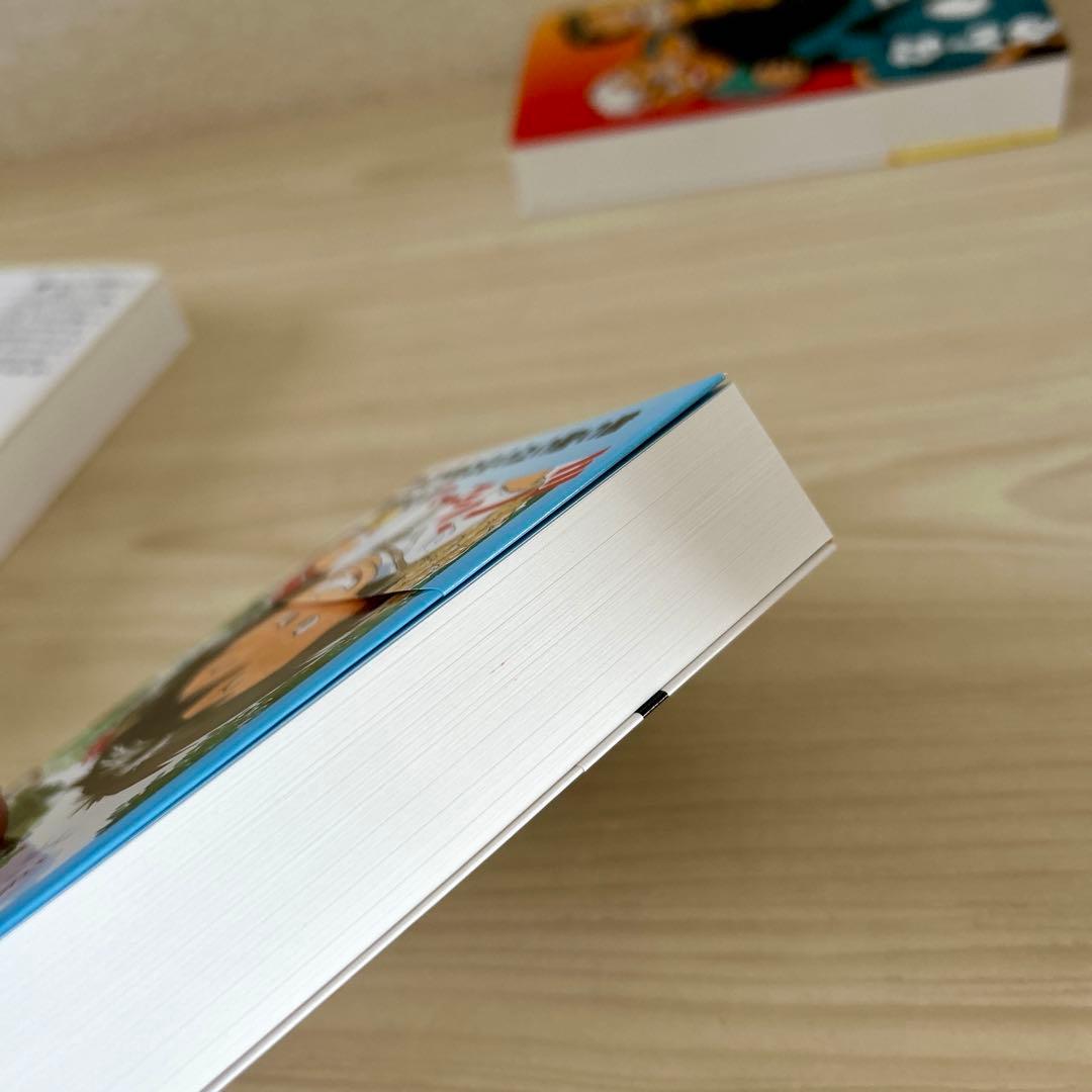 【最終値下げ】じゃりン子チエ　文庫　新装版　全巻セット