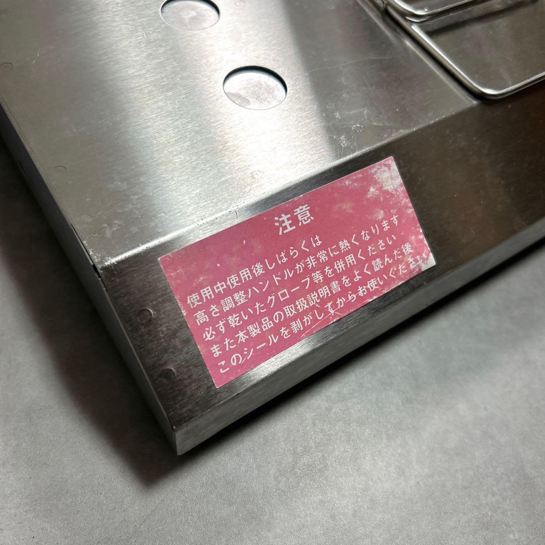 廃盤  peak スノーピーク グリルテーブル 焼武者　CK-130