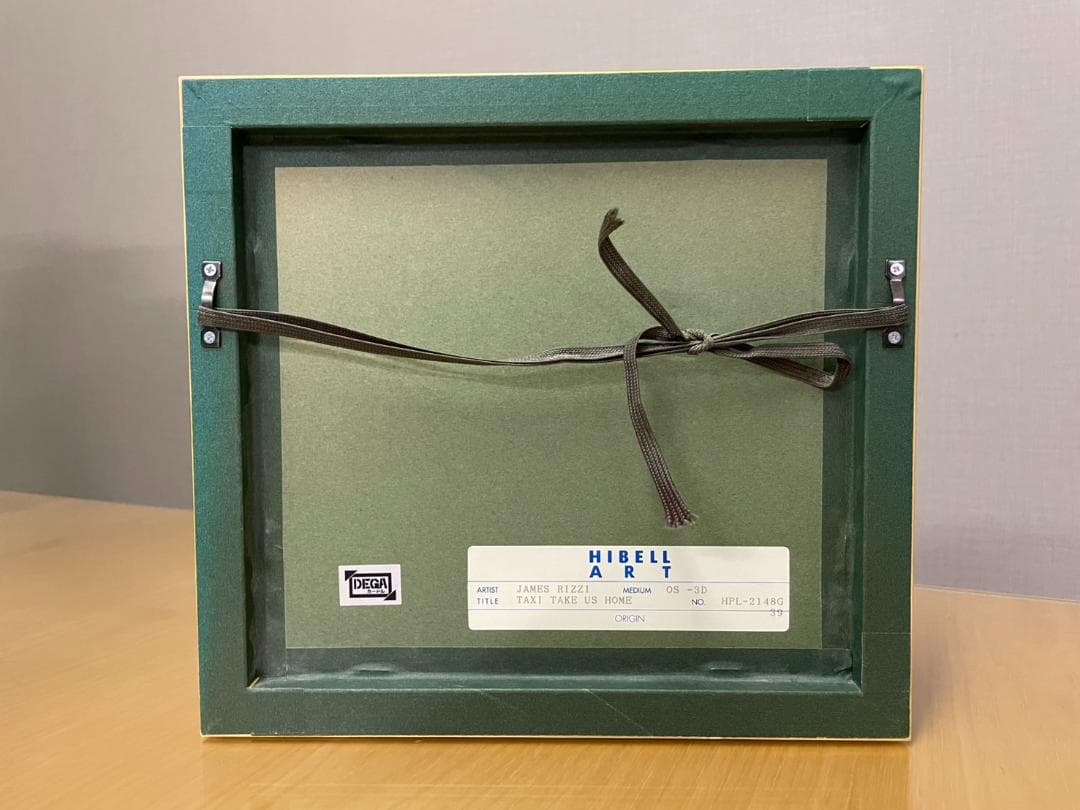 ジェームス・リジィ タクシー 『TAXI TAKE US 』