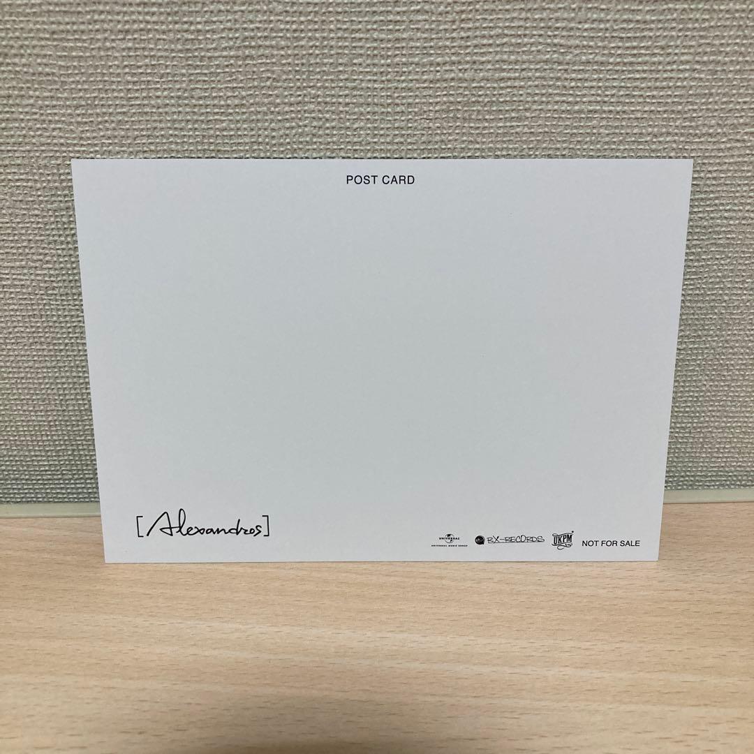 [Alexandros]/But wait.Arena?2022 Tour-F…