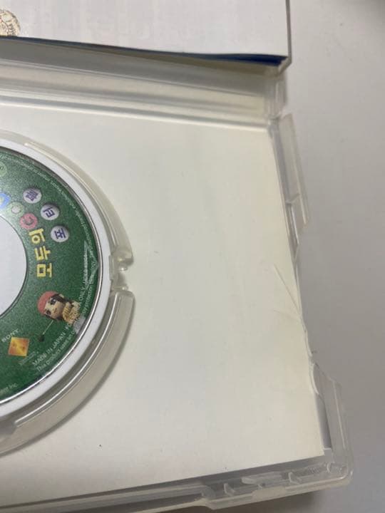 みんなのゴルフ ポータブル 韓国版 海外版 激レア