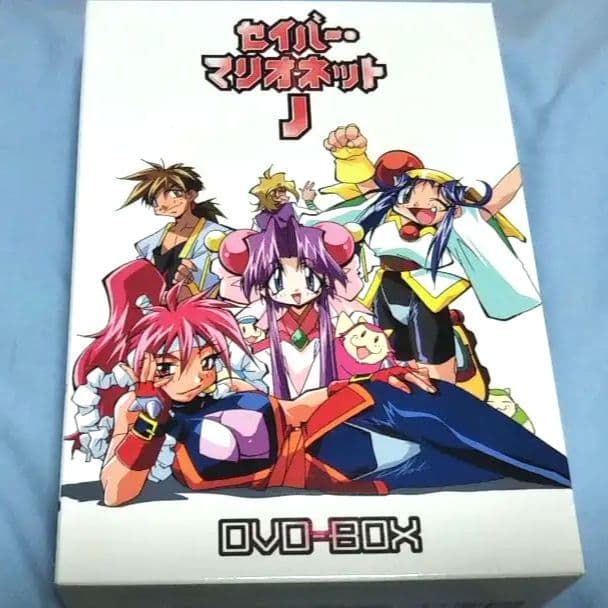 セイバーマリオネットJ DVD-BOX